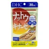 DHC Nattokinase 3100FU của Nhật