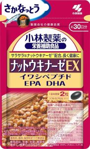 kobayashi-natto-kinase-ex-2000fu