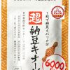 Super natto 6000fu của Nhật Bản 2024