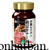 Fine Okinawa Moromi Nattokinase 66000fu 0