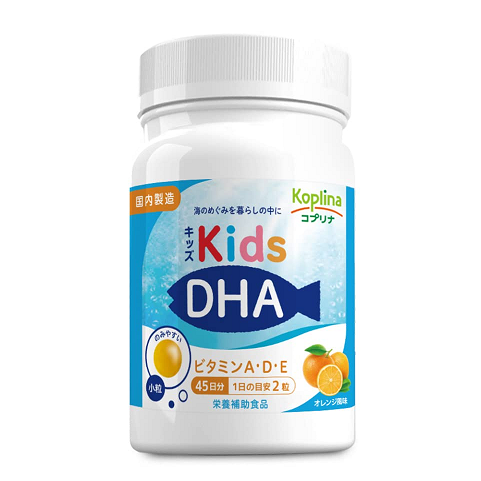 Kẹo Koplina Kids DHA Vitamin A, D, E của Nhật 90 viên