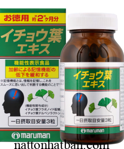 Maruman Ginkgo Biloba 0