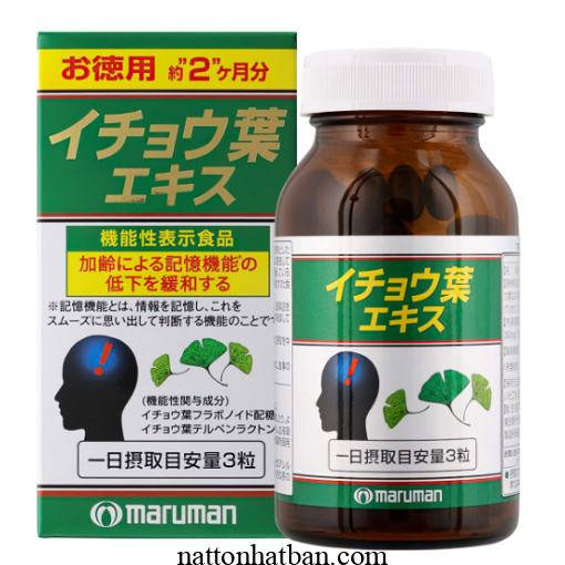 Maruman Ginkgo Biloba 0