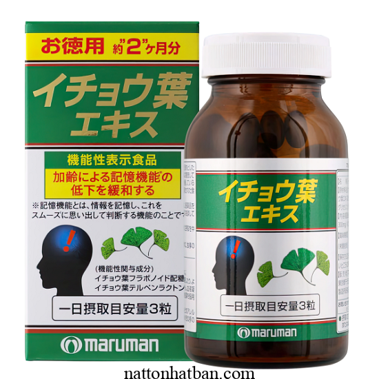 Maruman Ginkgo Biloba 0