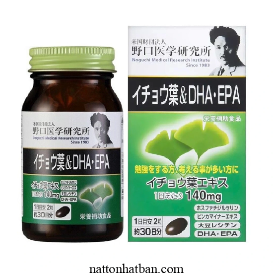 Meiji Ginkgo Biloba Dha Epa 0