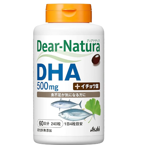 Viên Dear Natura DHA Ginkgo Biloba của Nhật 120 viên