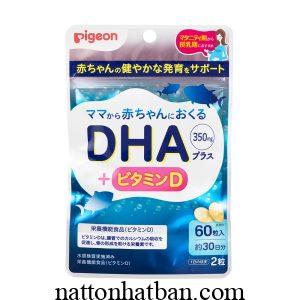 Pigeon Dha Lipid Plus 0