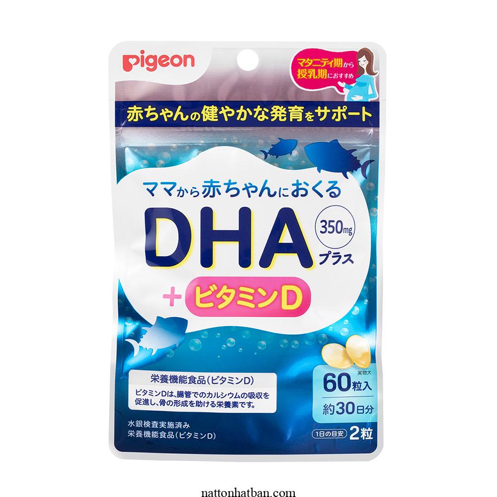 Pigeon Dha Lipid Plus 0