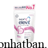 Elevit Axit Folic Canxi Vitamin D Vitamin E 2