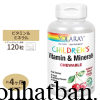 Solaray Multi Vitamin Cho Tre 0