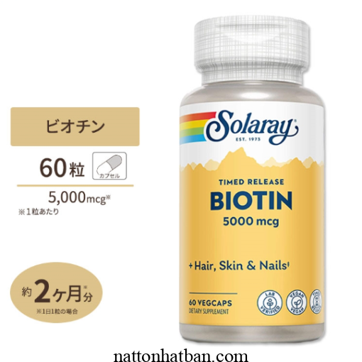 Solaray Vitamin Biotin 5000mcg 0