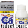 Takeda Canxi Magie Vitamin D3 0