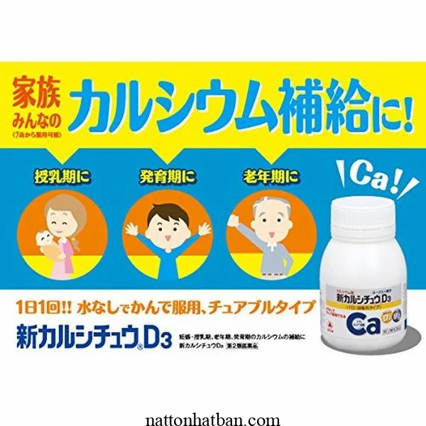 Viên Takeda Canxi Magie Vitamin D3 100 viên