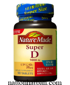 Vien Nature Made Super Vitamin D 1000iu 0