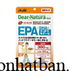 Dear Natura Epa Dhanatto Kinase 0