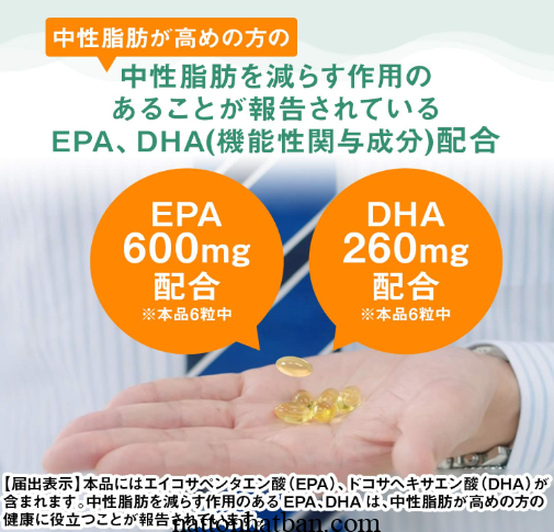 Dear Natura Gold DHA EPA 360 viên