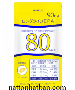 Harelu Dpa 80 0