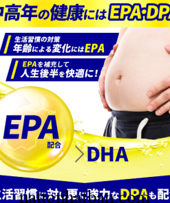 Harelu Dpa 80 2