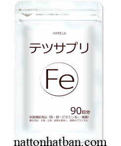 Harelu Multi Mineral Vitamin 0