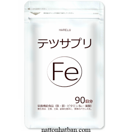 Harelu Multi Mineral Vitamin 0