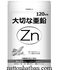 Harelu Zinc Bo Sung 15mg 0