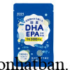 Mhs Dha Epa 300mg 0