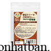 Natto Kinase Enzyme Koji 2000fu 2