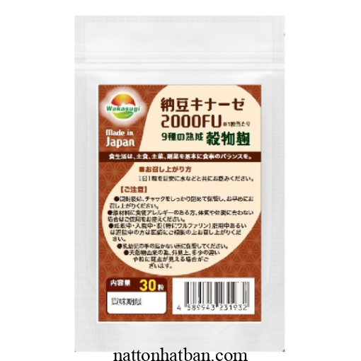 Natto Kinase Enzyme Koji 2000fu 2