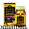 Nattokinase 4000fu Orihiro 0