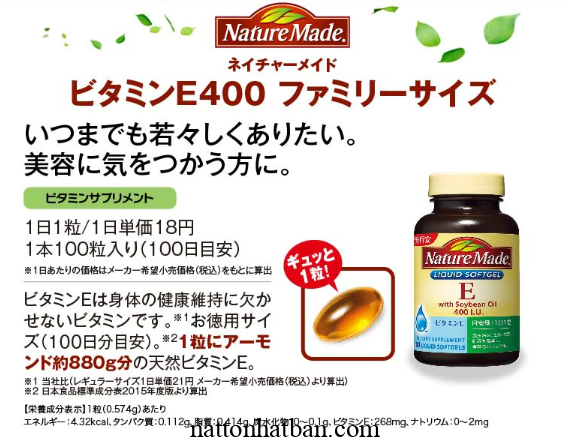 Viên Nature Made vitamin E 400