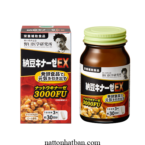 Noguchi Nattokinase Ex 3000fu 0