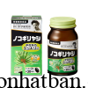 Noguchi Saw Palmetto Extract 0