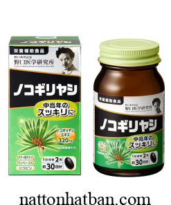 Noguchi Saw Palmetto Extract 0