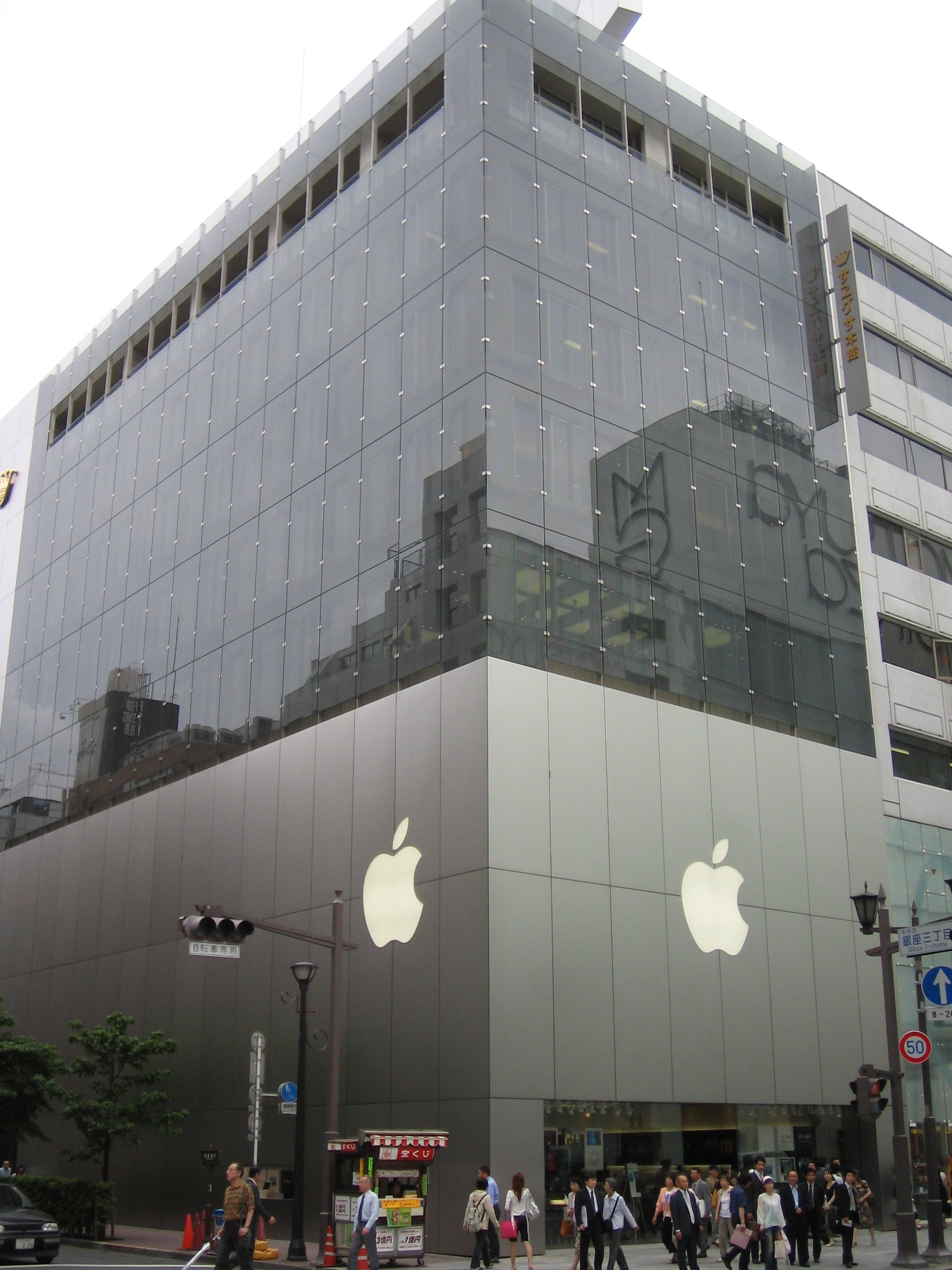 Các Sản Phẩm Giá Tốt Tại Apple Store Tochigi Tại Nhật